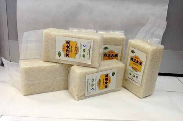 预包装大米是属于食品还是属于食用农产品